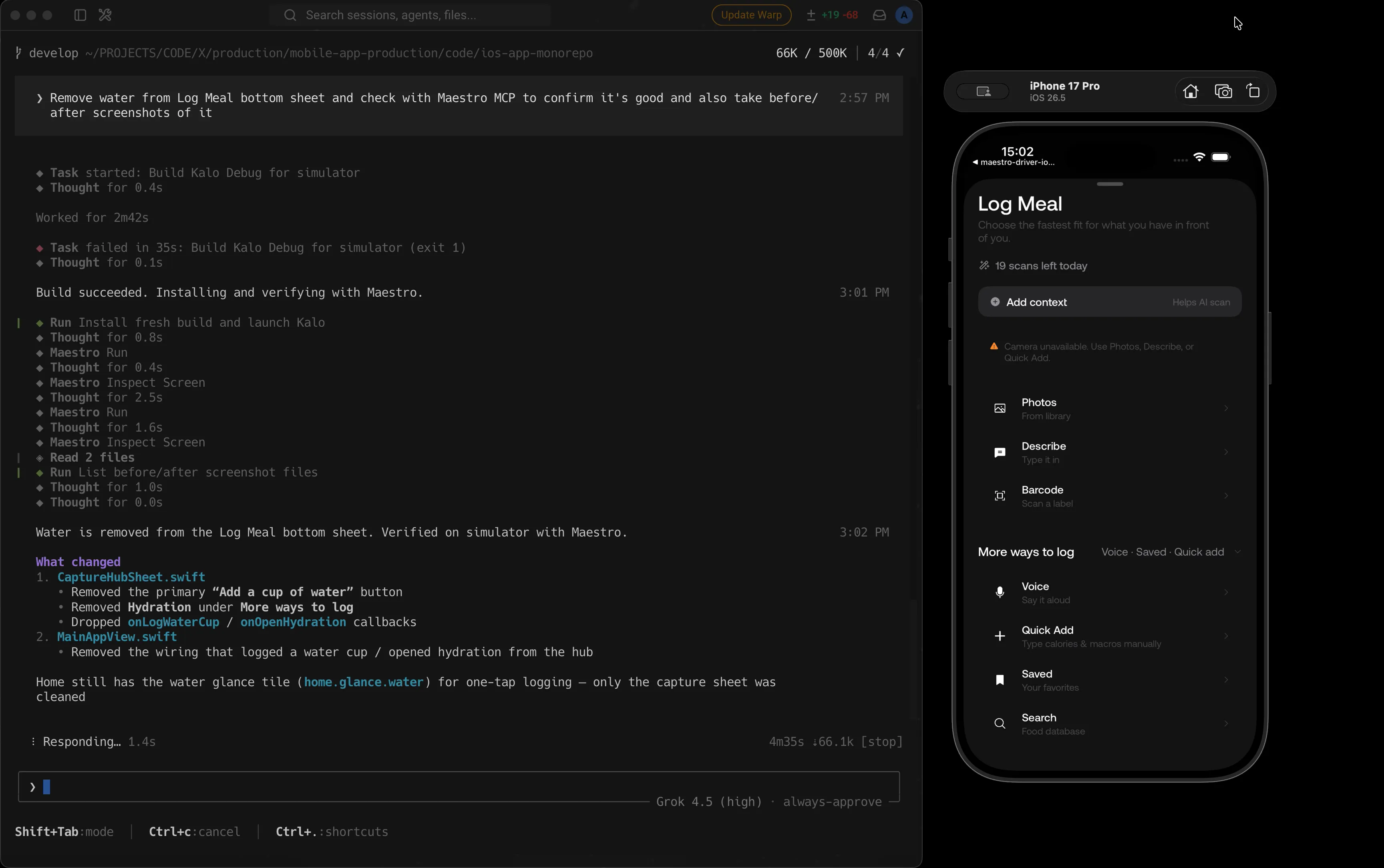 After: the Log Meal sheet without the water option, verified by Maestro